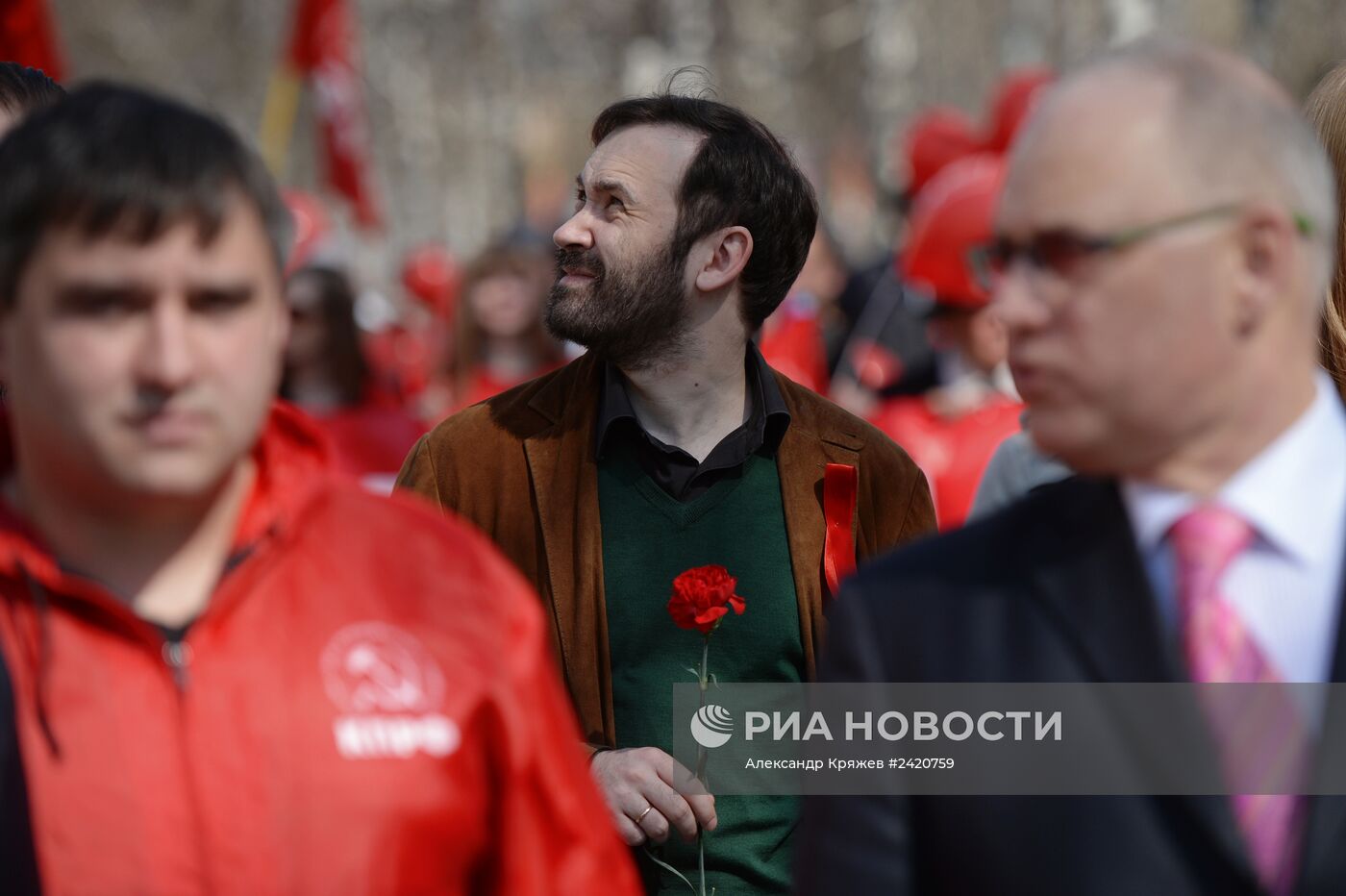 Первомайские шествия в регионах России