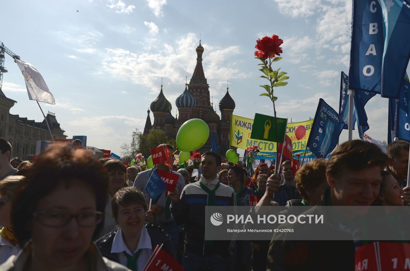 Первомайская демонстрация профсоюзов на Красной площади