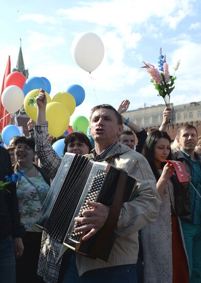 Первомайская демонстрация профсоюзов на Красной площади