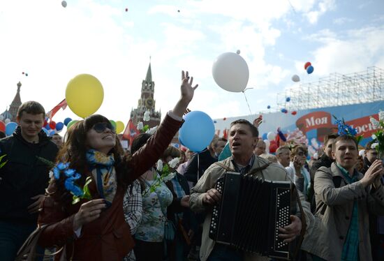 Первомайская демонстрация профсоюзов на Красной площади