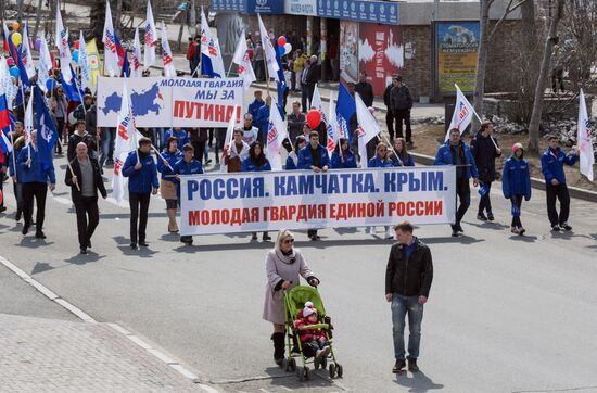 Первомайские шествия в регионах России