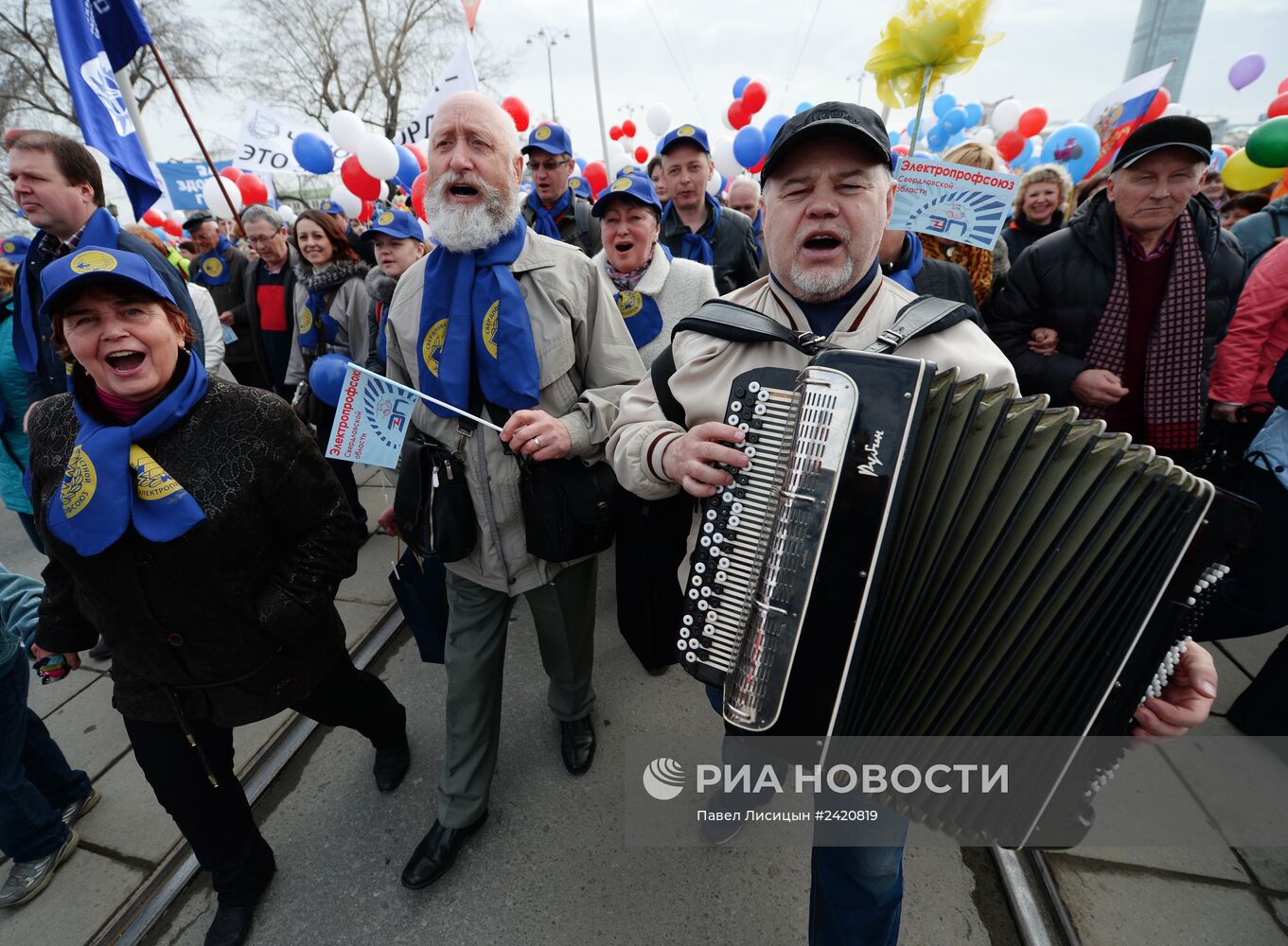 Первомайские шествия в регионах России