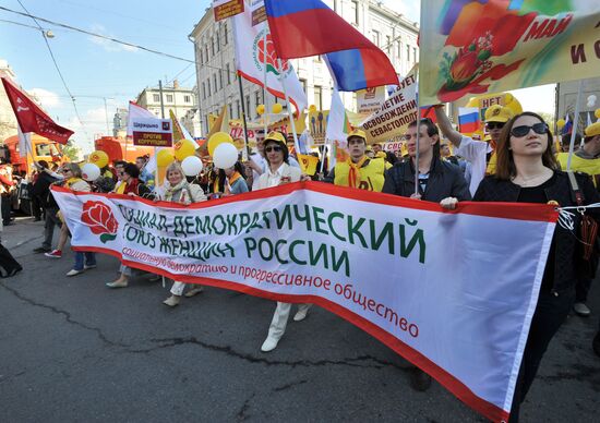 Первомайское шествие партии "Справедливая Россия"