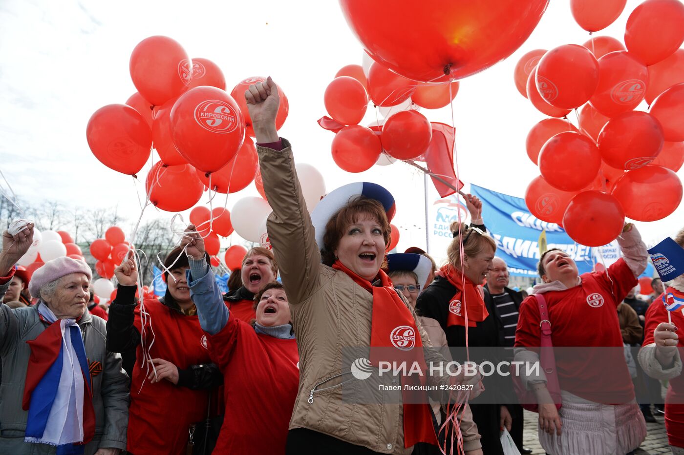 Первомайские шествия в регионах России