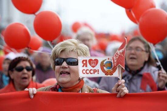 Первомайские шествия в регионах России