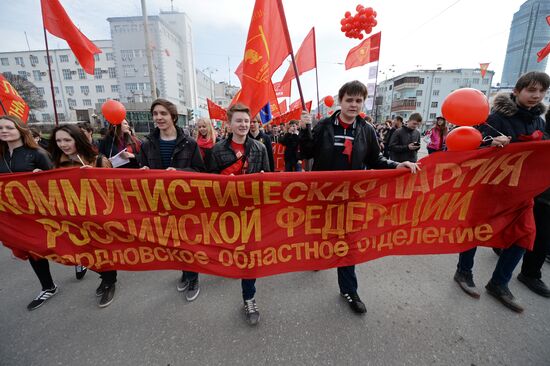 Первомайские шествия в регионах России