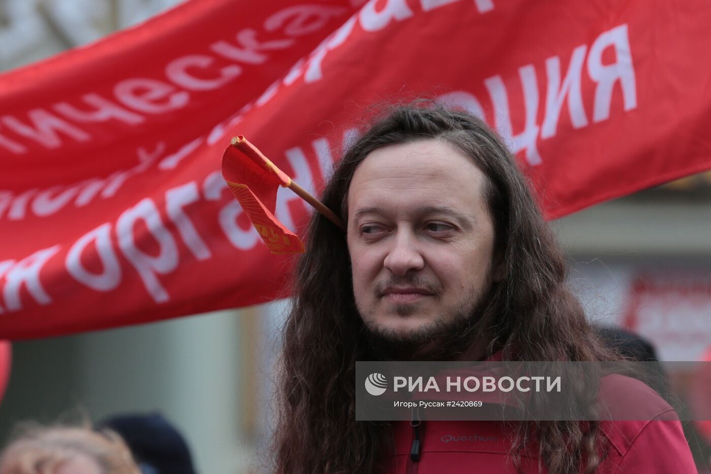 Первомайские шествия в регионах России