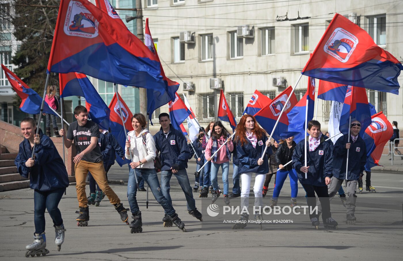 Первомайские шествия в регионах России