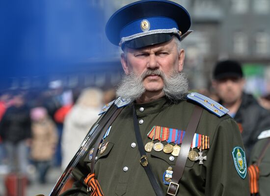 Первомайские шествия в регионах России