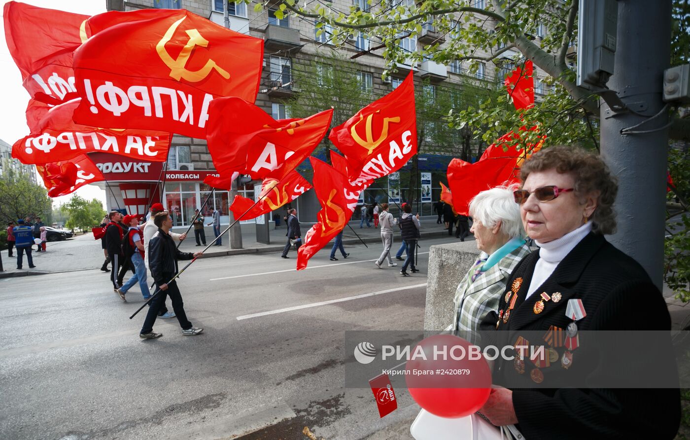 Первомайские шествия в регионах России