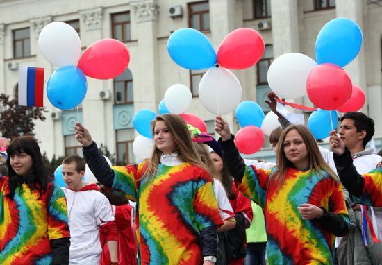 Праздник весны и труда в Крыму