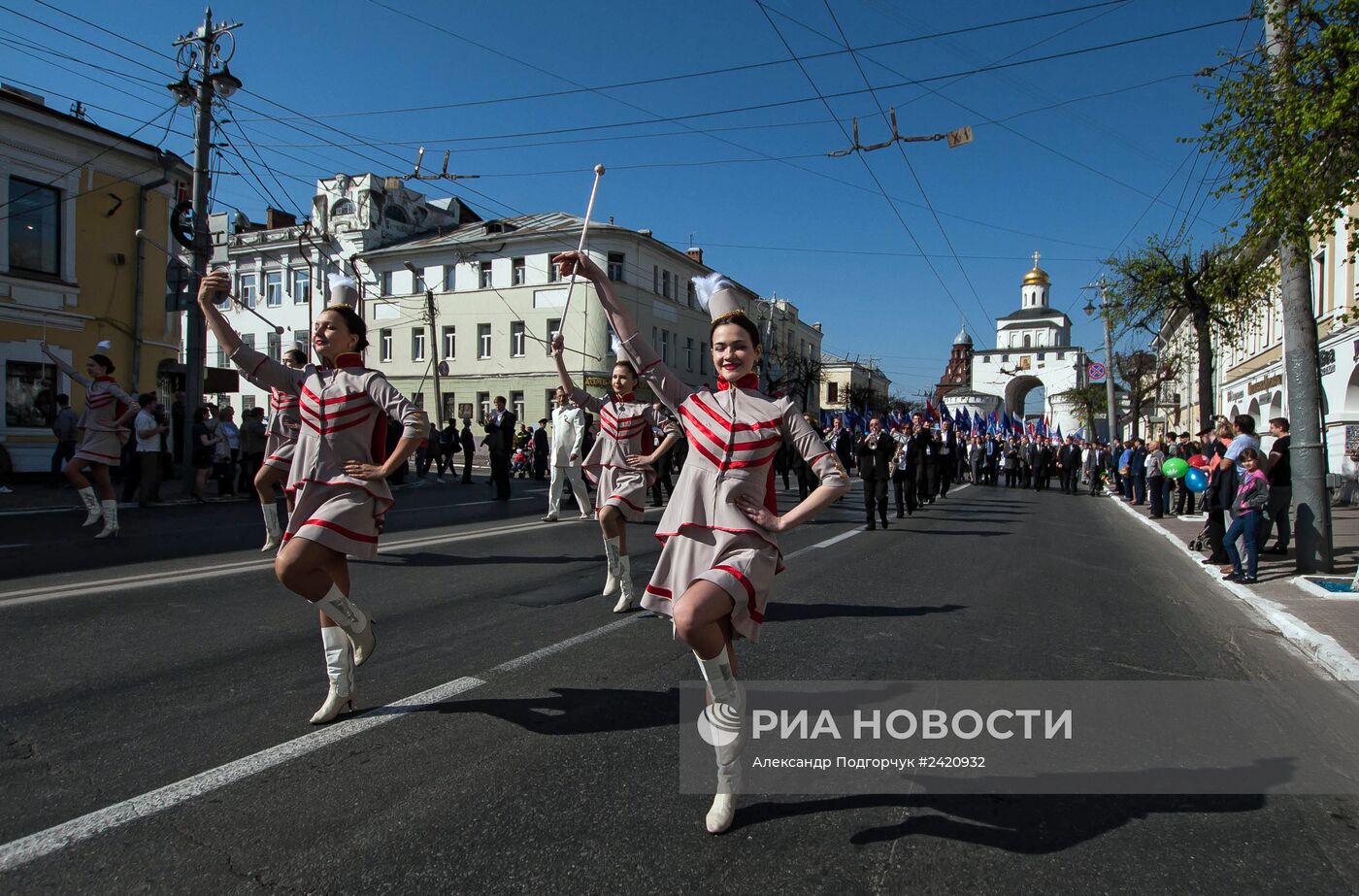 Первомайские шествия в регионах России