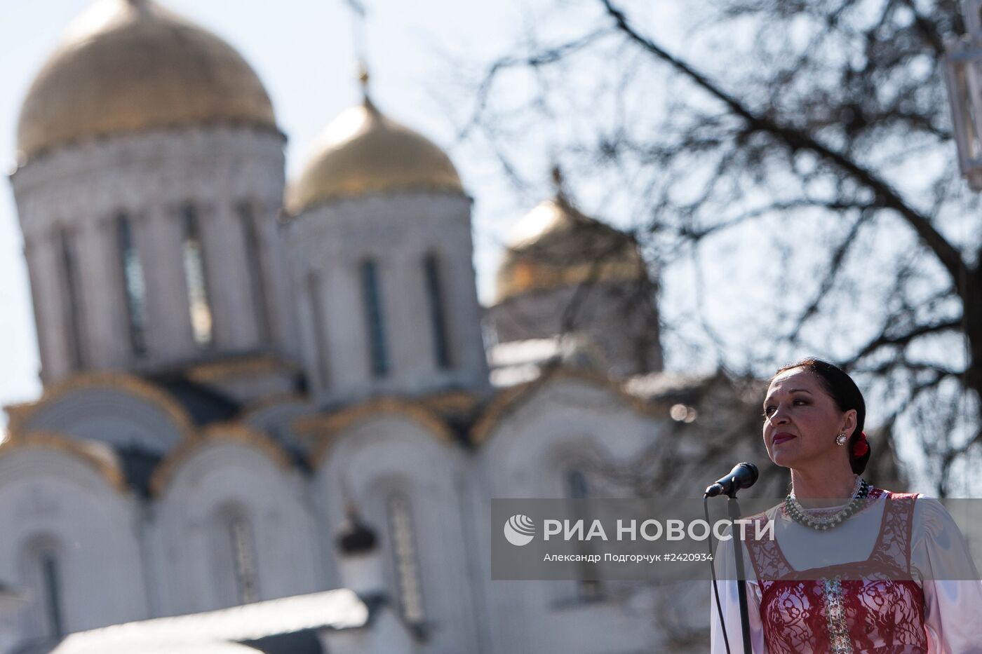 Первомайские шествия в регионах России