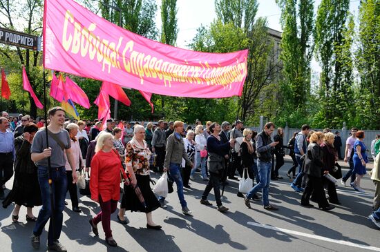 Шествия и митинги в честь Первомая на Украине