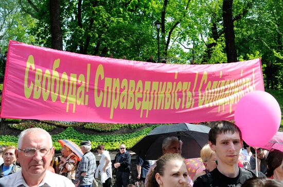 Шествия и митинги в честь Первомая на Украине