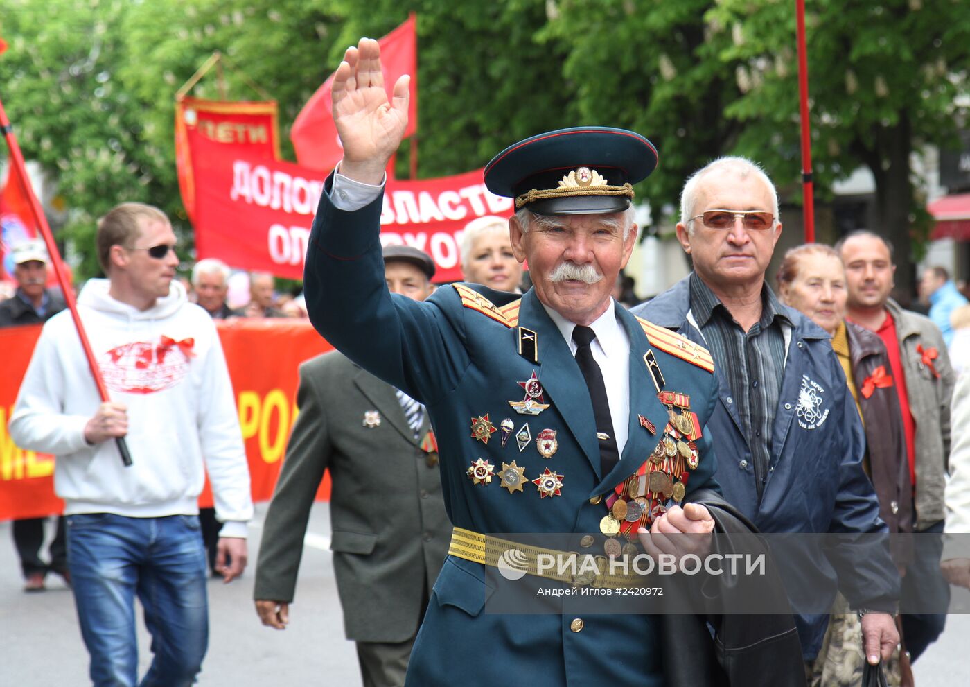 Празднование Первомая в Крыму