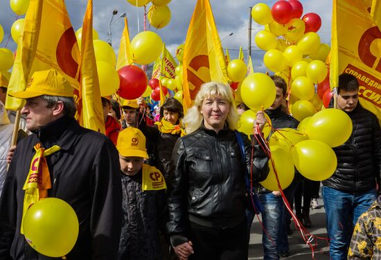 Первомайские шествия в регионах России