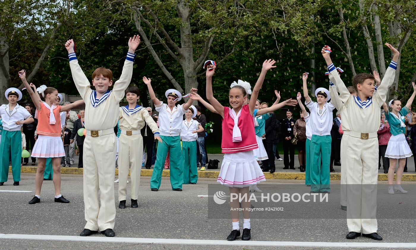 Празднование Первомая в Крыму