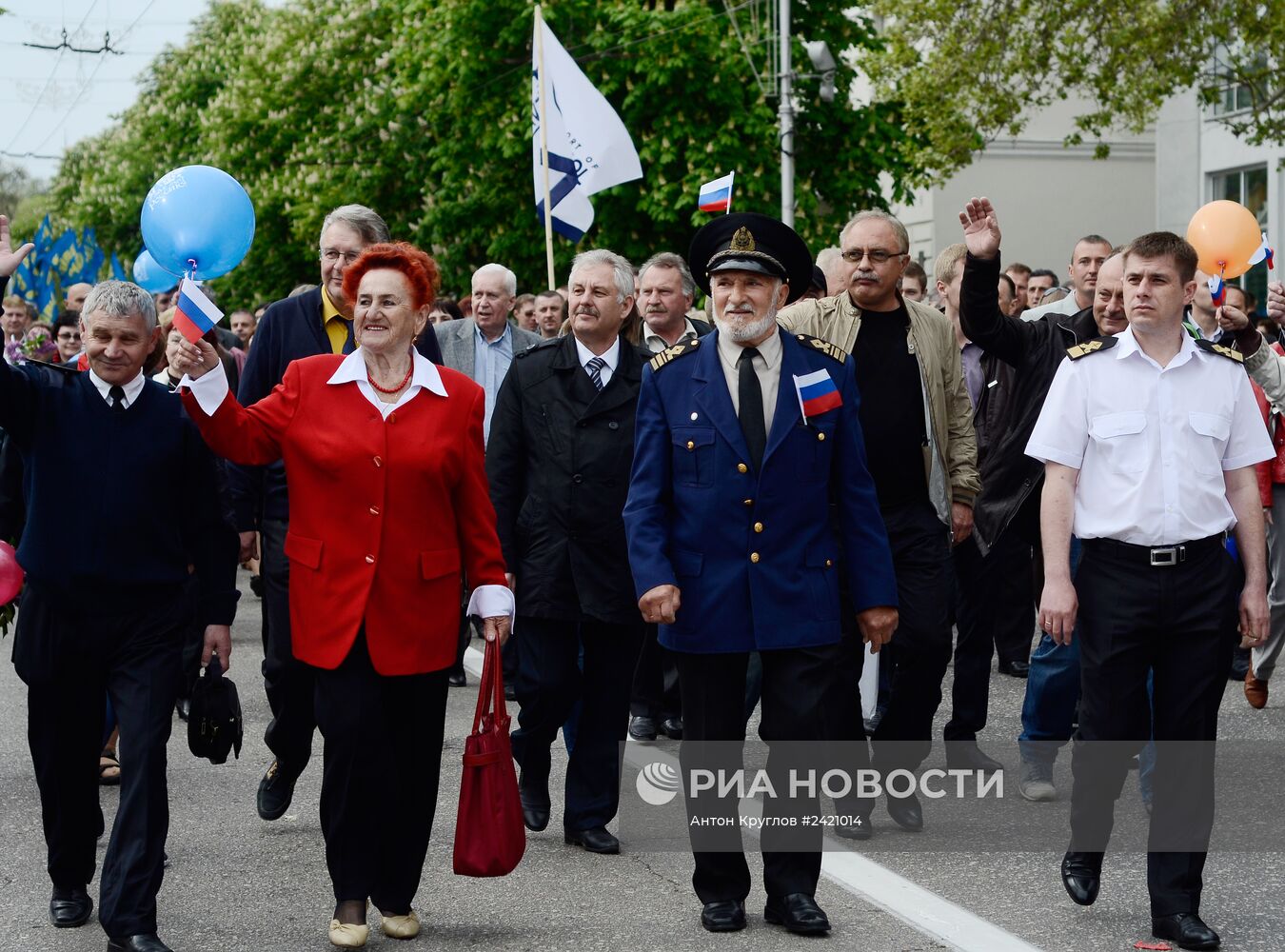 Празднование Первомая в Крыму