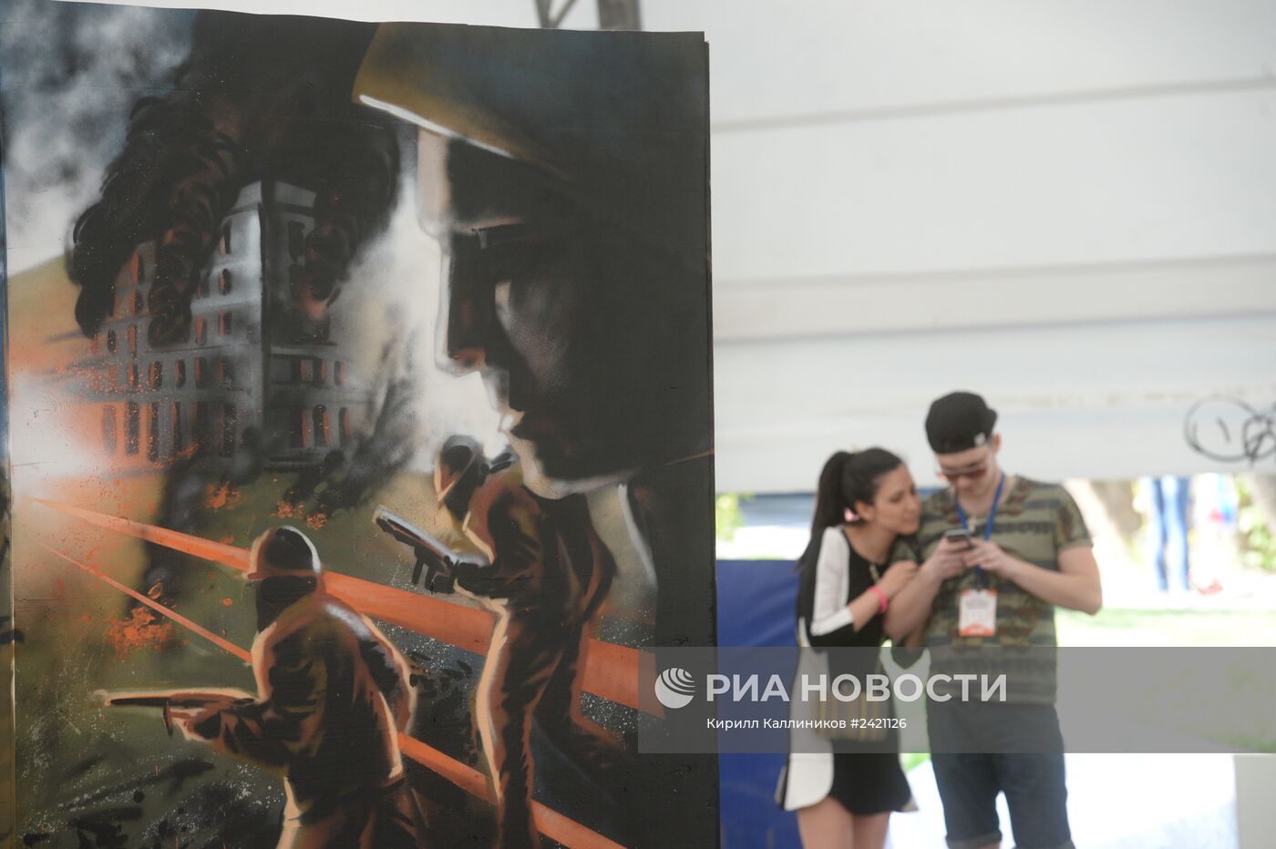 Фестиваль граффити "Спасибо деду за победу"