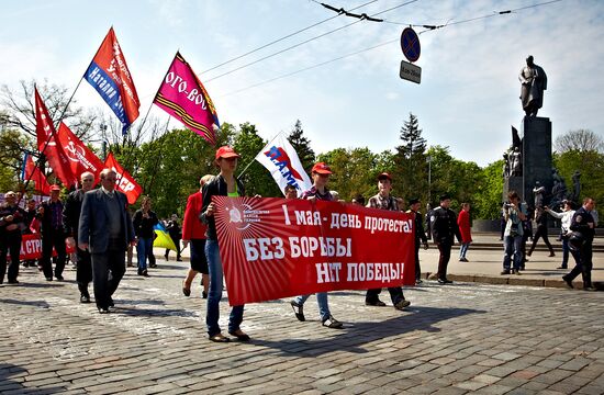 Шествия и митинги в честь Первомая на Украине