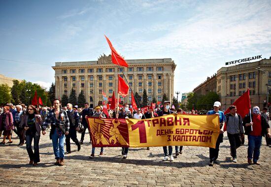 Шествия и митинги в честь Первомая на Украине