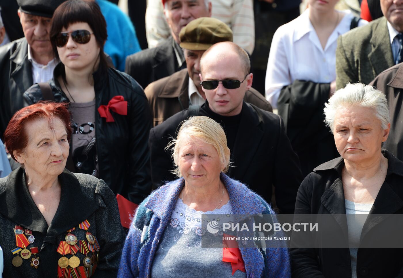 Празднование 1 мая в Донецке
