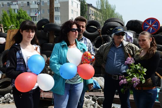 Празднование 1 мая в Донецке