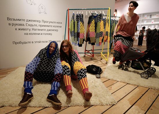 Открытие выставки "do it Москва"