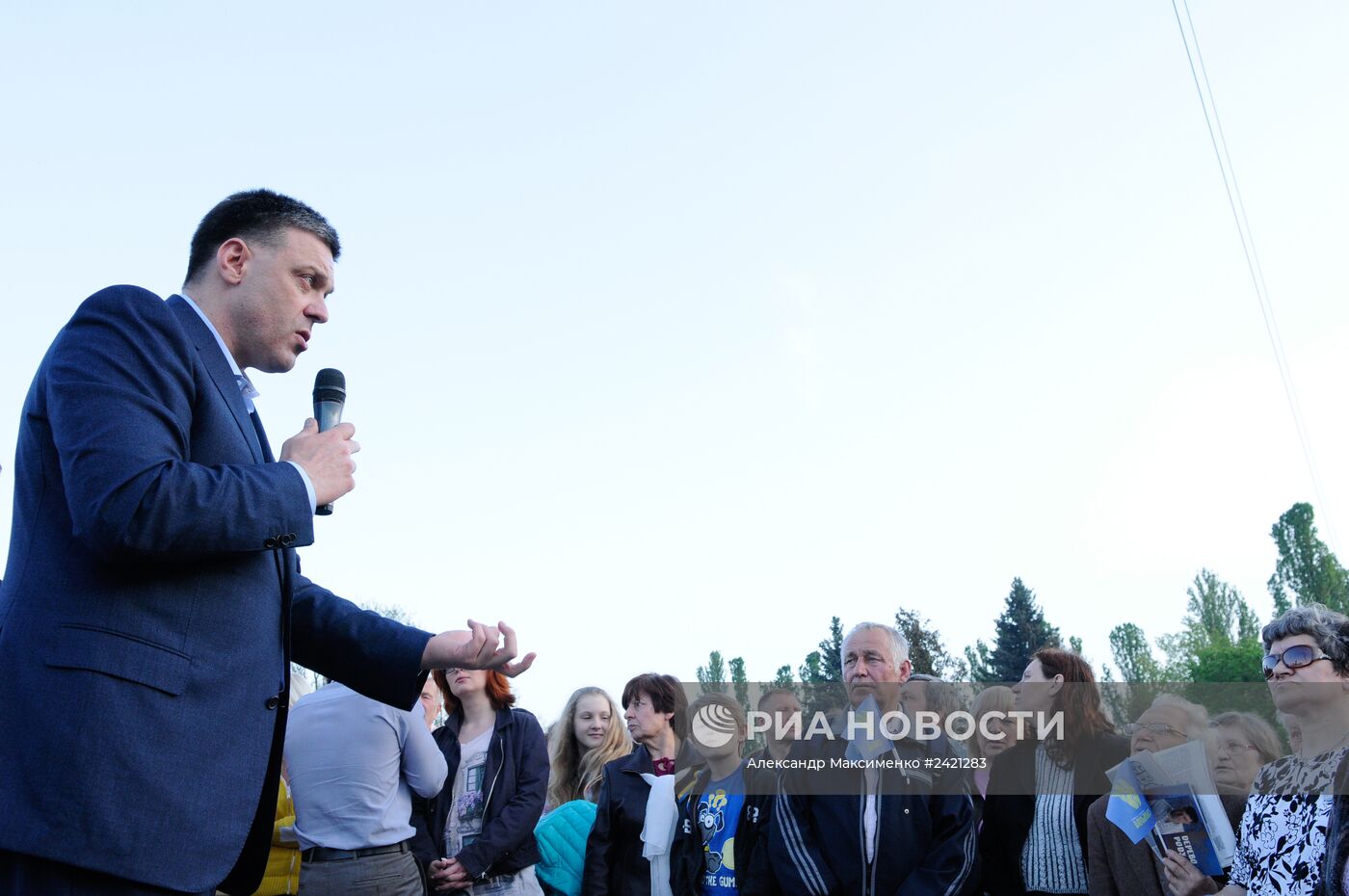 Пресс-конференция О.Тягнибока в Киеве
