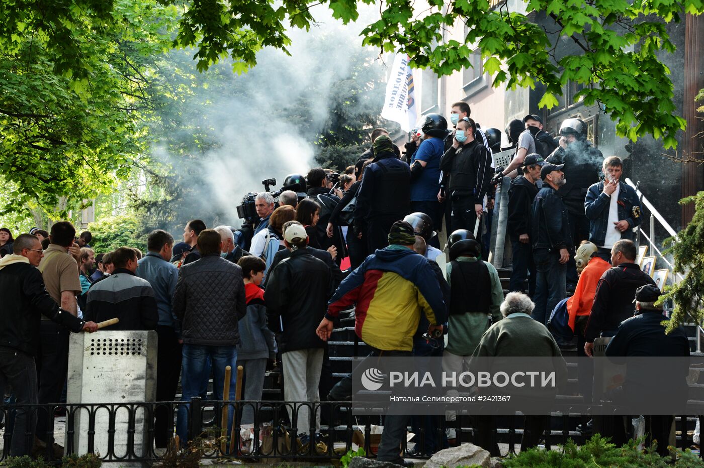Сторонники федерализации взяли под контроль прокуратуру Донецкой области