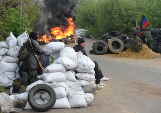 Украинские военные начали штурм города Славянска