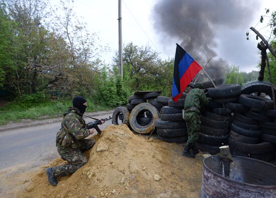 Украинские военные начали штурм города Славянска