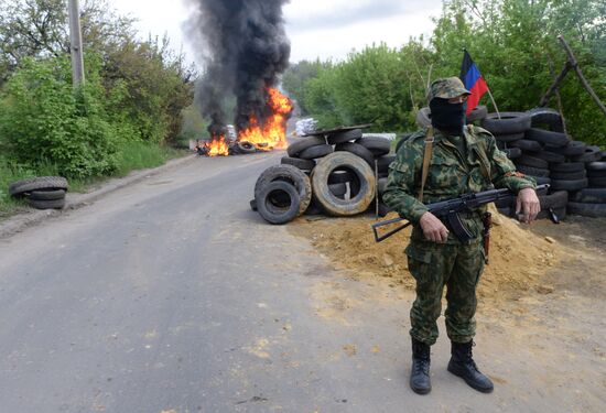 Украинские военные начали штурм города Славянска