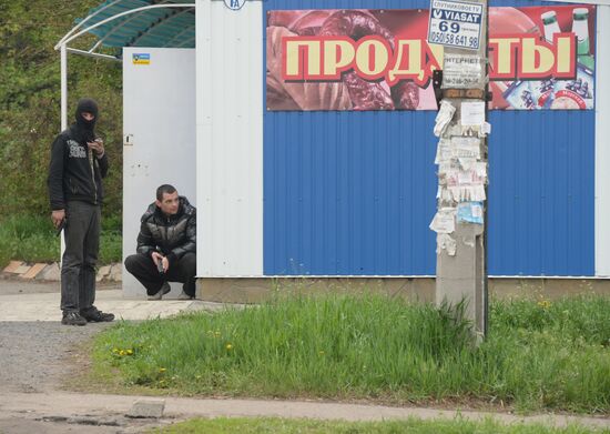 Украинские военные начали штурм города Славянска