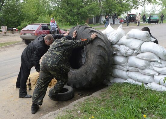 Украинские военные начали штурм города Славянска