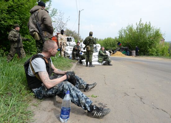 Украинские военные начали штурм города Славянска