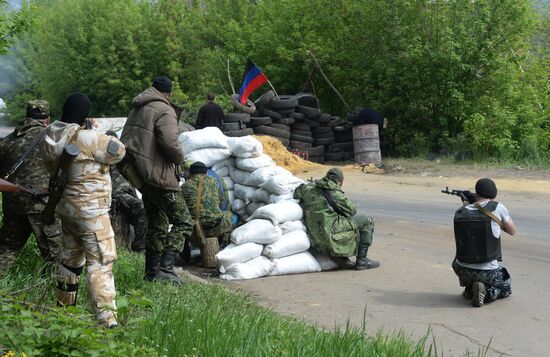Украинские военные начали штурм города Славянска
