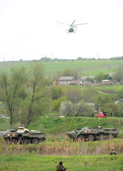 Украинские военные начали штурм города Славянска