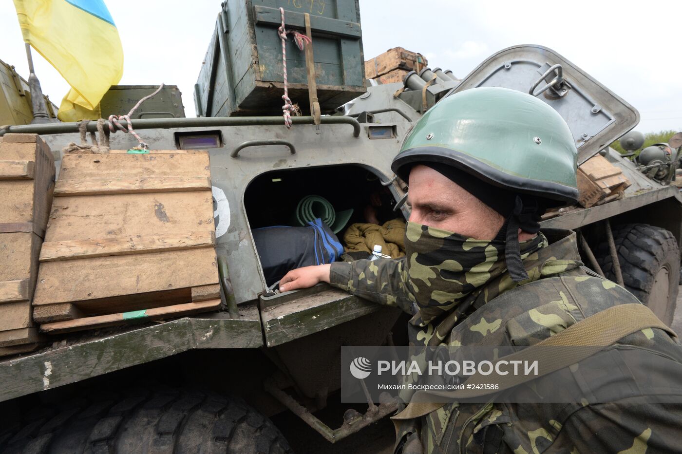 Украинские военные начали штурм города Славянска