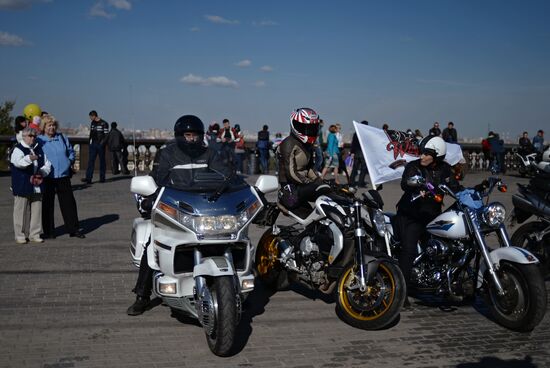 Международный день мотоциклистки