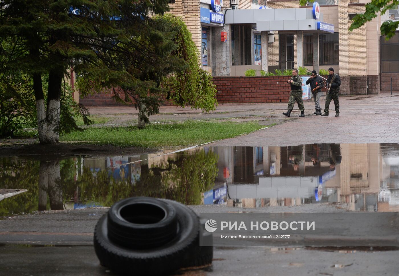 Украинские военные начали штурм города Славянска