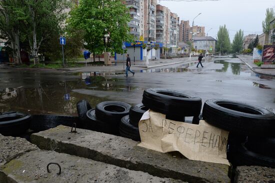 Украинские военные начали штурм города Славянска