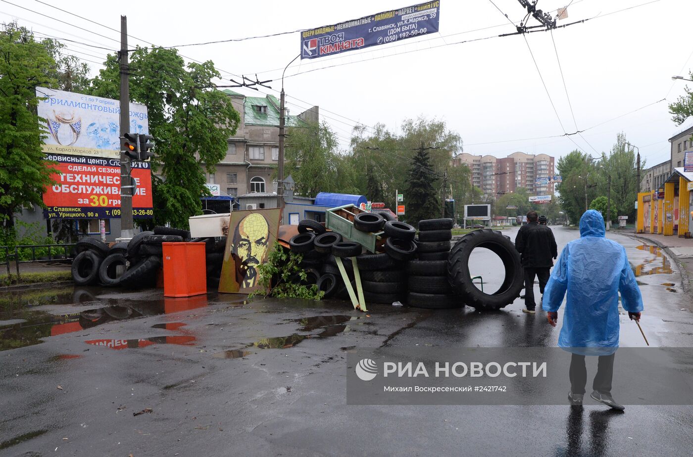 Украинские военные начали штурм города Славянска | РИА Новости Медиабанк