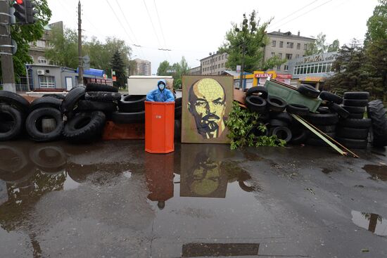 Украинские военные начали штурм города Славянска