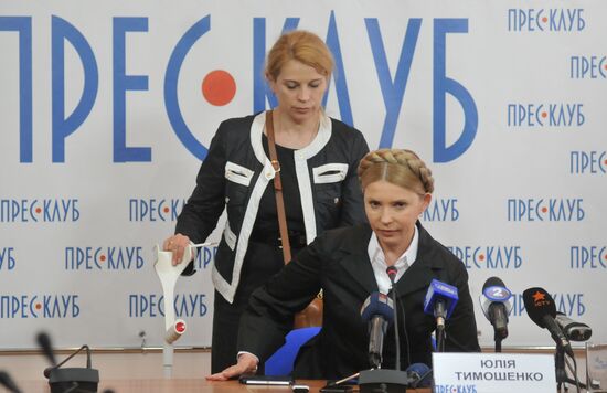 Пресс-конференция Ю.Тимошенко во Львове