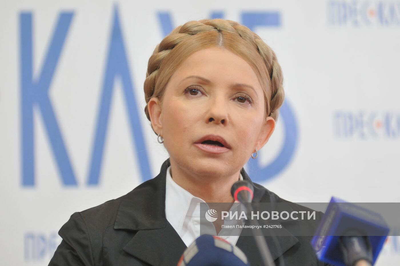 Пресс-конференция Ю.Тимошенко во Львове