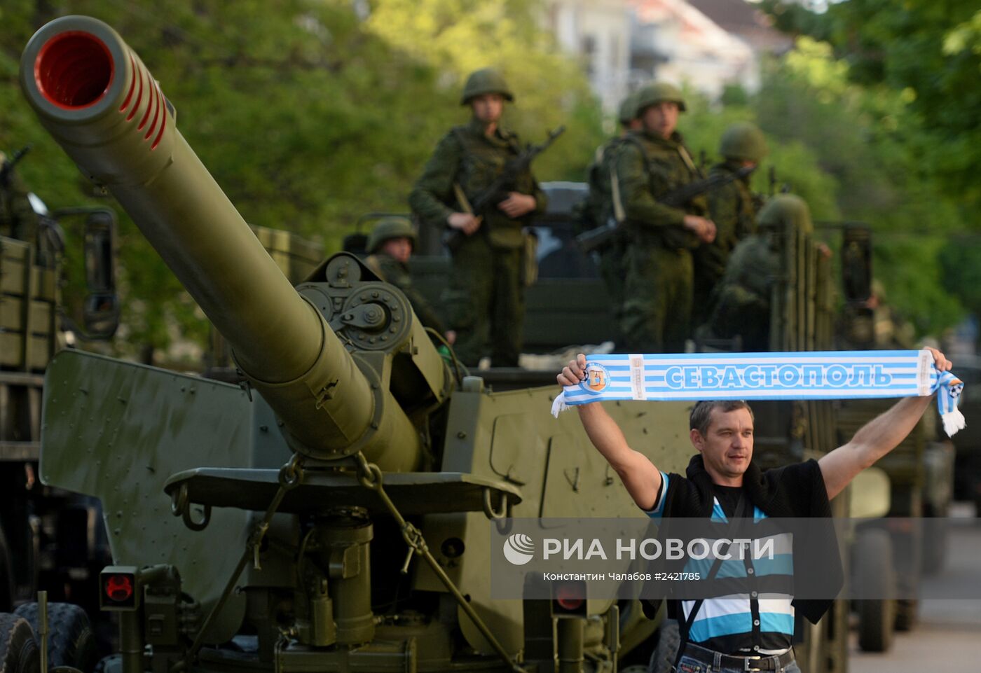 Репетиция Парада Победы в Севастополе