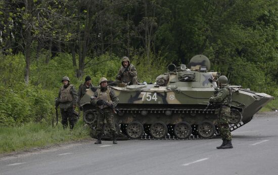 Украинские военные начали штурм города Славянска