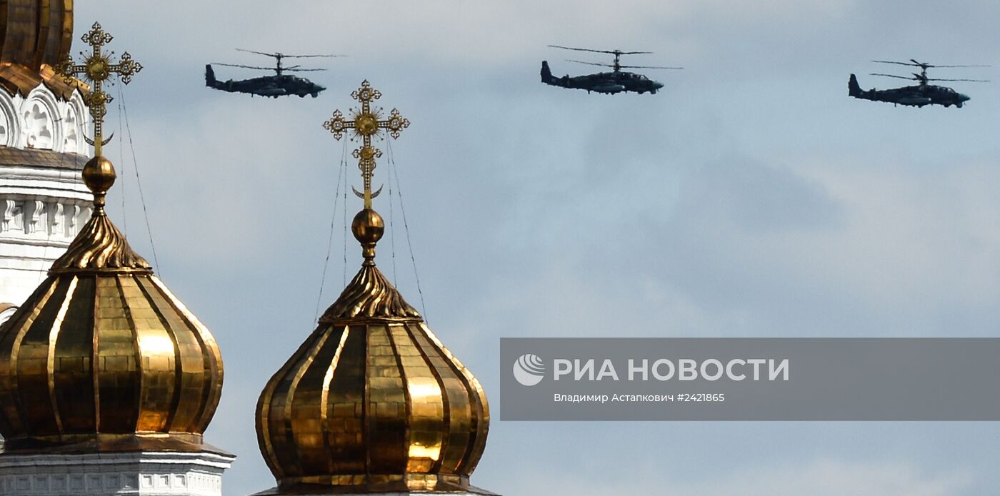 Репетиция воздушной части Парада Победы